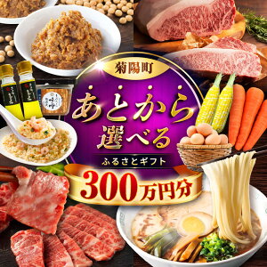 yӂ邳Ɣ[ŁzyƂIׂzezӂ邳ƃMtg 300~ /  J [ no[O ny[j nh X ZNg Ƃ  Mtg I  F{ ez