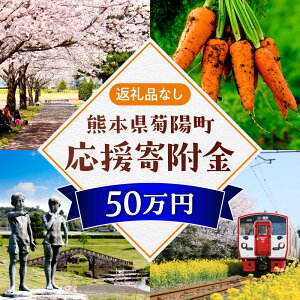 �y�ӂ邳�Ɣ[�Łz�y�����񕍋��z�F�{���e�z�� 1�� 50���~ �ԗ�i�Ȃ��̂��񕍁@�y�e�z���z[BHZZ006]