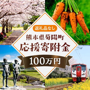 �y�ӂ邳�Ɣ[�Łz�y�����񕍋��z�F�{���e�z�� 1�� 100���~ �ԗ�i�Ȃ��̂��񕍁@�y�e�z���z[BHZZ007]