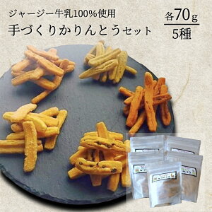 yӂ邳Ɣ[Łz Ƃ 5 e70g W[W[ ĕ Vi Mq傤 [Y  َq َq Zbg lߍ킹 Hה Mtg p F{ h 쏬 