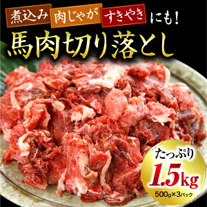yӂ邳Ɣ[Łz n ؂藎Ƃ 1.5kg  n  500g 3pbN  J[ ^pN h{_ ύ  F{ h 쏬 