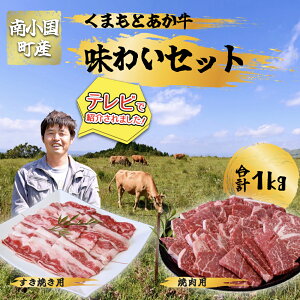 yӂ邳Ɣ[Łz쏬Y ܂Ƃ 킢Zbg 1kg  Y Y Ԑg ē o[xL[ BBQ Ă  p Ԃ lߍ킹 Zbg p Mtg F{ h 