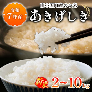 yӂ邳Ɣ[Łzߘa7NYEV 쏬ŶĂ 2kg/4kg/10kg 쏬Y       Yn SMO쏬 F{ h 쏬 