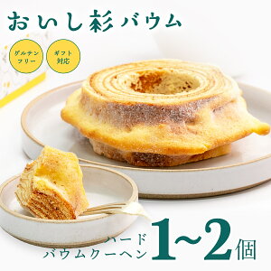 yӂ邳Ɣ[Łz oE Oet[ ĕ n[hoEN[w 1/2 Zbg َq mَq َq Mtg p XC[c  mY F{ h 쏬 