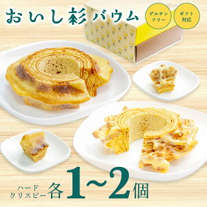 yӂ邳Ɣ[Łz oE oEN[w n[hENXs[e1 1Zbg/2Zbg 2 Oet[ ĕ َq mَq َq lߍ킹 Hה Mtg p XC[c 