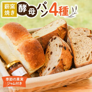 yӂ邳Ɣ[Łz Ɛy p 4 W lߍ킹 VRy Ηq qĂ Zbg H  Mtg p  cafe karin F{ 쏬 