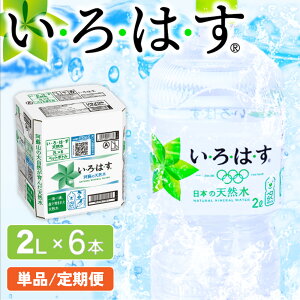 yӂ邳Ɣ[Łz EÉE@h̓VR 2L×6{ Pi/6 ͂ VR  ~lEH[^[ 2bg 2l ybg{g P[X RJER[ F{ h 쏬  