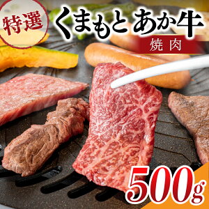 yӂ邳Ɣ[Łz F{Y ܂Ƃ I ēp 500g GIF؎擾 Y  Ԑg ~   Y  ē o[xL[ BBQ F{ 쏬 