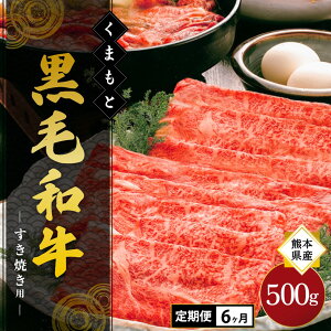 yӂ邳Ɣ[Łz 6  F{Y ܂ƍјa Ă 500g 6   a јa ؂ Ԃ  Y F{ h 쏬 