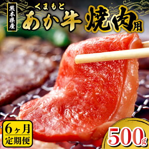 yӂ邳Ɣ[Łz  6 F{Y  ēp 500g 6 ܂Ƃ GIF؎擾 a Y   ē Ԑg o[xL[ Mtg p F{ h 쏬 