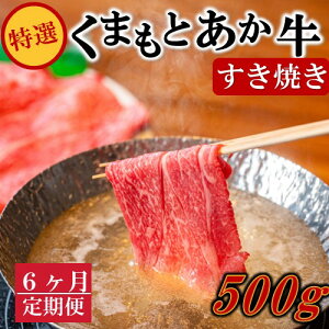 yӂ邳Ɣ[Łz 6  F{Y ܂Ƃ I Ă 500g 6 GIF؎擾 Y  Ԑg ~   Y  ؂ Ă Ԃ p  F{ 쏬 