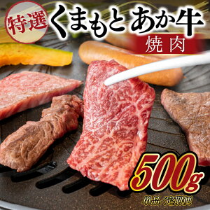 yӂ邳Ɣ[Łz F{YGIF؎擾 ܂Ƃ IEēp 500g/6/12 GIF؎擾 Y  Ԑg ~   Y  ē o[xL[ BBQ hq F{ 쏬 