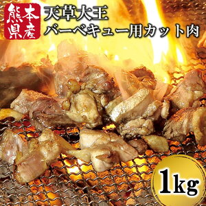 yӂ邳Ɣ[Łz F{Y V剤 o[xL[p Jbg 1kg { n{  ނ ~bNX ē {  ނ˓ Jbg F{ 쏬 