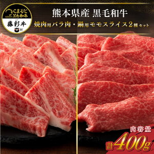 yӂ邳Ɣ[Łzʋ ēpoƓpXCX 2Zbg 400g ܂ƍјa Jr ē  Ԃ Ă  Zbg lߍ킹 e200g o[xL[ F{Y 