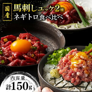 yӂ邳Ɣ[Łz yYznhbP2ƃlMg̐Hה׃Zbg 150g Y nh Ԑg bP lMg Zbg ӂnh n n Hp h Mtg p F{ h 쏬 