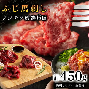 yӂ邳Ɣ[Łzyӂnhz tW`NI 6Zbg 450g ӂnh g g q Vg[uA v Ԑg lMg ~ Ԑg F{ nh Zbg lߍ킹 Hה