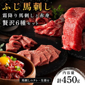 yӂ邳Ɣ[Łzyӂnhz ~nhƐԐgґ6Zbg 450g ӂnh  g g q Vg[uA [X bP ~ F{ nh Zbg lߍ킹 H
