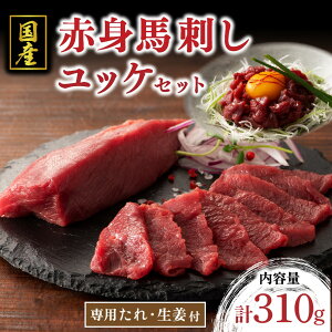 yӂ邳Ɣ[Łz Y nh Ԑg bP Zbg 310g n n Hp h Mtg p F{ h 쏬 