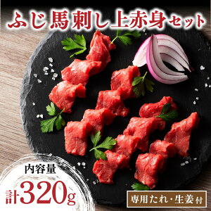 yӂ邳Ɣ[Łz ӂnh Ԑg 4Zbg 320g Ԑg F{ nh Zbg   n n Hp Hp tW`N Mtg p h 쏬 