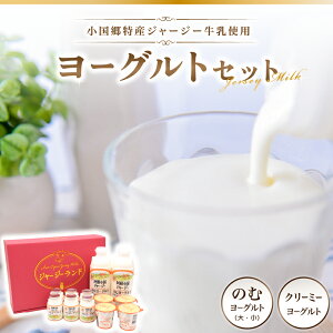 yӂ邳Ɣ[Łz Y W[W[ [Og Zbg 2 ރ[Og ̂ރ[Og 900ml 150ml N[~[[Og 110g lߍ킹 Zbg Mtg p  i 