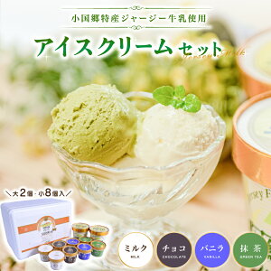 yӂ邳Ɣ[Łz h Y W[W[ ACXN[ Zbg 10 480ml 130ml oj  `R ~N X ACX lߍ킹 Mtg p  F{ 쏬 