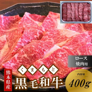 yӂ邳Ɣ[Łz ܂ƍјa F{Y јa [X ēp 400g ē o[xL[ BBQ a   Y F{ h 쏬 쏬 