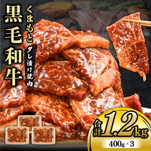 yӂ邳Ɣ[Łz F{Y ܂ƍјa ^Ђ ēp 1.2kg  400g 3pbN   Y a јa  o [X Ă ^ e ē o[xL[ BBQ Lv 