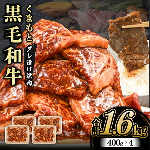 yӂ邳Ɣ[Łz F{Y ܂ƍјa ^Ђ ēp 1.6kg  400g 4pbN   Y a јa  o [X Ă ^ e ē o[xL[ BBQ Lv 