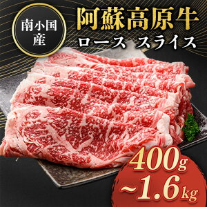 yӂ邳Ɣ[Łz 쏬Y h [XXCX 400g 800g 1.2kg 1.6kg ґ   Y [X [X ؂ XCX Ă Ԃ F{Y Y p Mtg F{ 