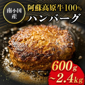 yӂ邳Ɣ[Łz 쏬Y h 100% no[O 600g 900g 1.2kg 1.8kg 2.4kg ґ   Y no[O no[OXe[L  F{Y Y p Mtg F{ h 쏬 