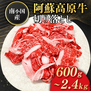 yӂ邳Ɣ[Łz 쏬Y h ؂藎Ƃ 600g 900g 1.2kg 1.8kg 2.4kg ґ   Y ؂ Ă Ԃ ē F{Y Y p Mtg F{ h 쏬 