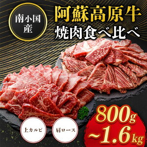 yӂ邳Ɣ[Łz쏬Y h ē 2 Hה 800g 1.6kg Jr [X ē BBQ o[xL[ Ă Jr o [X ґ   Y e400g  F{Y Y 