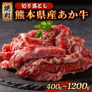 yӂ邳Ɣ[ŁzF{Y  ؂藎Ƃ ē 400g 800g 1200g  Y Ԑg ؂ o[xL[ BBQ Mtg p CGXt[h F{ h 쏬 