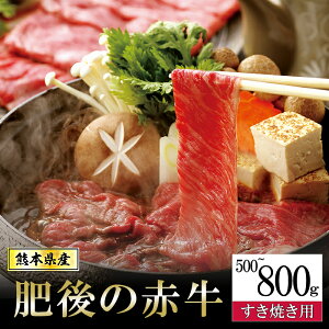 yӂ邳Ɣ[ŁzIׂeʁY F{Y јa ԋ 킵  uh a Ă Ԃ Ă 500g 500g×1 800g 400g×2 h    Mtg 