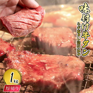yӂ邳Ɣ[Łz󂠂 50Zbg ^ 1kg 500g×2 ؂  r[t ^ ^ t Ă lM^ ^Ђ Ђ I ē BBQ COY Ⓚ ynYiF