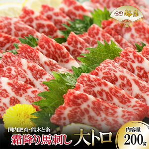 yӂ邳Ɣ[ŁzF{ F{ƒ{ VN nh h F{ ~ o TV Ƃ낯 g g 󏭕  n 200g ^pbN VܐX nh̍ J Mtg p L