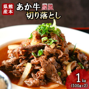 yӂ邳Ɣ[ŁzF{a  F{Y  VN h F{ јa  a ؂藎Ƃ XCX  1kg 1000g 500g×2 ̂ uߕ ύ V _ ƒp Mtg p O