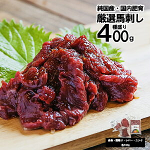 �y�ӂ邳�Ɣ[�Łz�n�h�� 4�� ��Ԑg ���~�� �n���b�P �n���o�[ �e100g �v400g �󏭕��� ��� �F�{���� �F�{�ƒ{ ���蕨 ���� �M�t�g �}���Ⓚ ������ �^��p�b�N �N�x��ێ� ��p�� �F�{ ���h ��