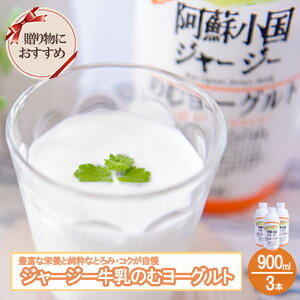 yӂ邳Ɣ[ŁzhW[W[ ̂ރ[Og 150ml×12 900ml×3 h F{   W[W[ S[f~N N[~[ ƂƂ _ IS Z RN  Mtg