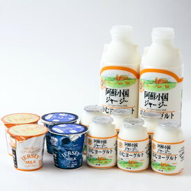 楽天市場 阿蘇 ヨーグルトの通販