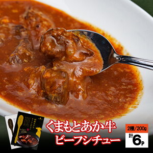yӂ邳Ɣ[Łzh F{  ܂Ƃ јa  r[tV`[ gg }Ch F 퉷ۊ 200g 2 6 v1.2kg Mtg p  v[g  Ε