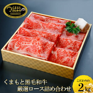 yӂ邳Ɣ[ŁzY F{ h ܂ƍјa  јa 500g×4 2kg Ԑg ㎿ [X TV ē Ă 󏭕  aēLIEBE ̓ɐHׂ Mtg  v[g 