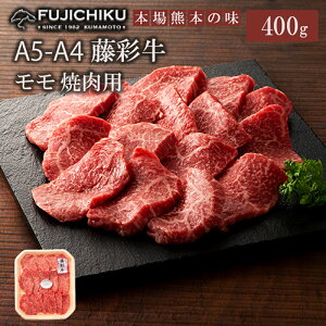 yӂ邳Ɣ[Łz܂ƍјa A4  ē BBQ 400g јa ʋ  Fuh Mtg a j j  v[g i  3lO q꒼  Ⓚ30