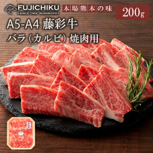 yӂ邳Ɣ[Łz܂ƍјa A5 A4 Jr o ē BBQ 200g јa ʋ  Fuh Mtg v[g a j j  i  1-2lO q꒼ Ⓚ3