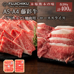 yӂ邳Ɣ[Łz܂ƍјa A5 A4 Jr o [XXCX ē BBQ e200g јa ʋ  Fuh Mtg v[g a j j  i  1-2
