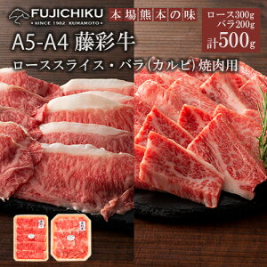 yӂ邳Ɣ[Łz܂ƍјa A5 A4 Jr o [XXCX ē BBQ v500g јa ʋ  Fuh Mtg v[g a j j  i  2-3