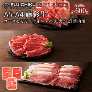 yӂ邳Ɣ[Łz܂ƍјa A5 A4 Jr o [X  XCX ē BBQ v600g јa ʋ  Fuh Mtg v[g a j j  i 