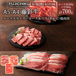 yӂ邳Ɣ[Łz܂ƍјa A5 A4 Jr o [X XCX ē BBQ v700g јa ʋ  Fuh Mtg v[g a j j  i  3-4