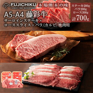yӂ邳Ɣ[Łz܂ƍјa A5 A4 T[CXe[L Jr o [XXCX ē BBQ v700g јa ʋ  Fuh Mtg v[g a j j i 