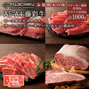 yӂ邳Ɣ[Łz܂ƍјa A5 A4 T[CXe[L Jr o  [X XCX ē BBQ v1000g јa ʋ  Fuh Mtg v[g a j 